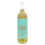 TAÇA ITALIANO UGGIAONO DI FIRENZE TREBIANO
