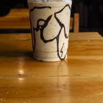 Maracujá Coffe 