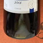 Meia Garrafa Santa Ema Select Terroir Reserva Merlot
