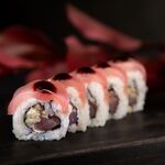 KEI TUNA