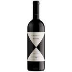 Bolgheri Rosso 'Magari' Ca' Marcanda Gaja