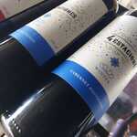 4 ESTACIONES WINTER CABERNET SAUVIGNON