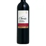 Vinho Salton Classic 750ml