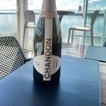 CHANDON BRUT ROSÉ