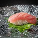 Atum Toro
