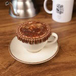 Cappuccino 283 com borda Nutella
