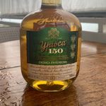 Cachaca Ypioca  150