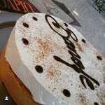 Banoffee (Inteira)