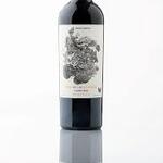 ARBOL DE LAS MARIPOSAS MALBEC ROBLE* 750ml