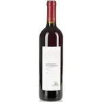 Sella & Mosca Cannonau Di Sardegna DOC