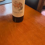 Carolina Reserva Carménère 750ml