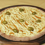 Frango com Catupiry
