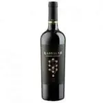Mascara de fuego cabernet sauvignon 