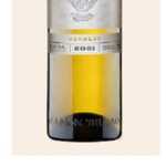 Ramon Bilbao Verdejo