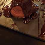 Petit Gateau