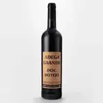 Adega Grande DOC Tinto