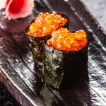 Ikura      R$49