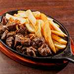 Carne de Sol com Fritas 