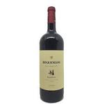 Reguengos Reserva DOC (Magnum 1,5 Litros) *Recomendación Sommelier Café Journal