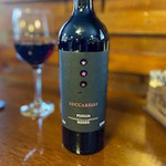 Luccarelli Rosso Puglia - Tinta