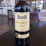 LE PETIT MAYNNE BORDEAUX