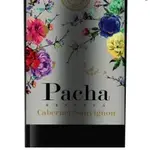 PACHA RESERVA