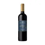 RESERVA ERRAZURIZ 1870 CARMENERE