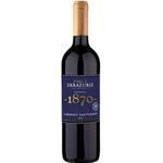 ERRAZURIZ RESERVA 1870 CABERNET SAUVIGNON