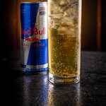 VODKA COM RED BULL
