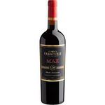 Errázuriz Max Reserva Cabernet Sauvignon