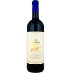 Guidalberto Tenuta San Guido IGT