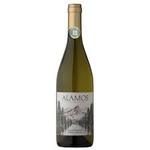 Alamos Branco