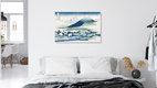 Mockup Katsushika Hokusai - Umezawa Manor in de provincie Sagami - Fineart fotografie door Art Classics