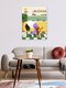 Mockup Illustration by Javiera Hernandez: colorful depiction of motherhood and humor