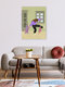 Mockup Illustration by Javiera Hernandez: humorous depiction of motherhood