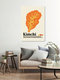 Mockup Wandbild 'Kimchi' – Kunst von Jonas Loose als Poster oder Acrylglasbild