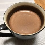 寝る前に飲むと超美味しい!夏におすすめアイスミルクココアの作り方