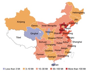 Beijing area major polluter and steel manufacturer