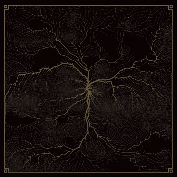 OHCD004 - Front (Oval Harmonique)