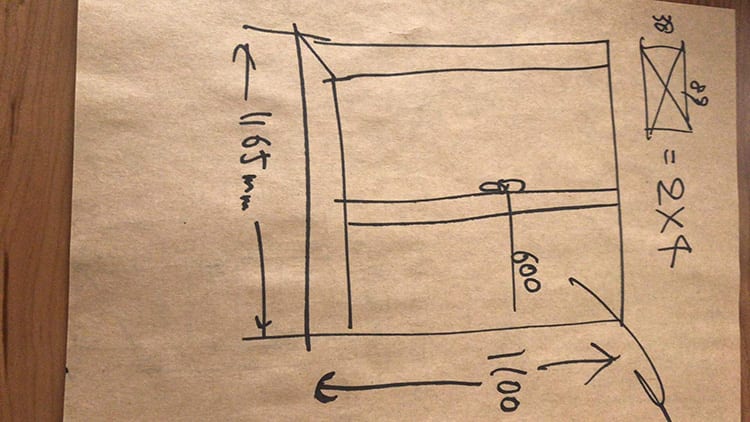 diy-shelf-storage190508_004.jpg 窓の計測したサイズをノートに記入したイメージ