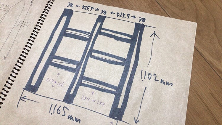 diy-shelf-storage190508_066.jpg 棚を設計してノートに書いたイメージ