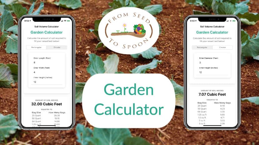 Announcing Our New Garden Soil Calculator App To Calculate How