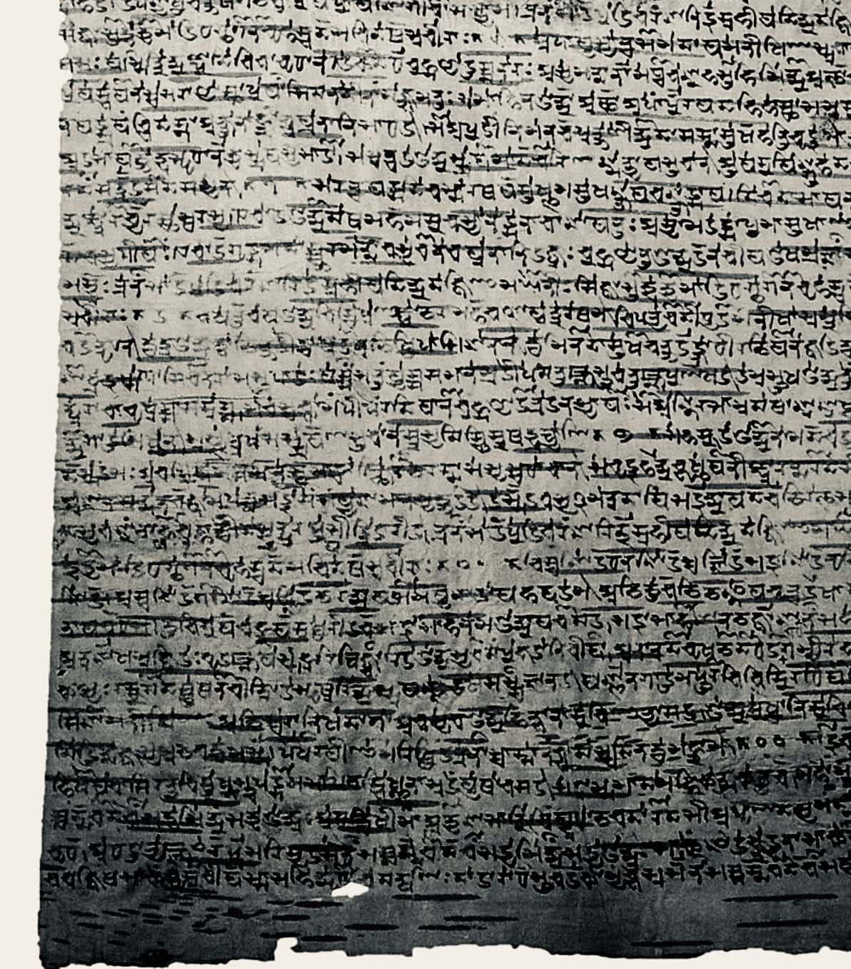A Rigveda palm leaf manuscript in Sanskrit