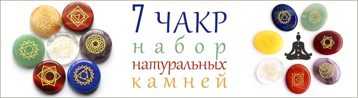 символ рождения новой жизни