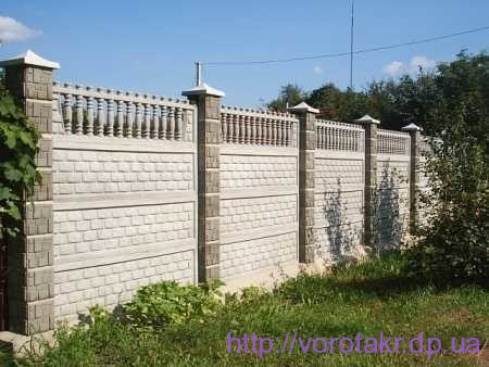 Червоный Шахтарь