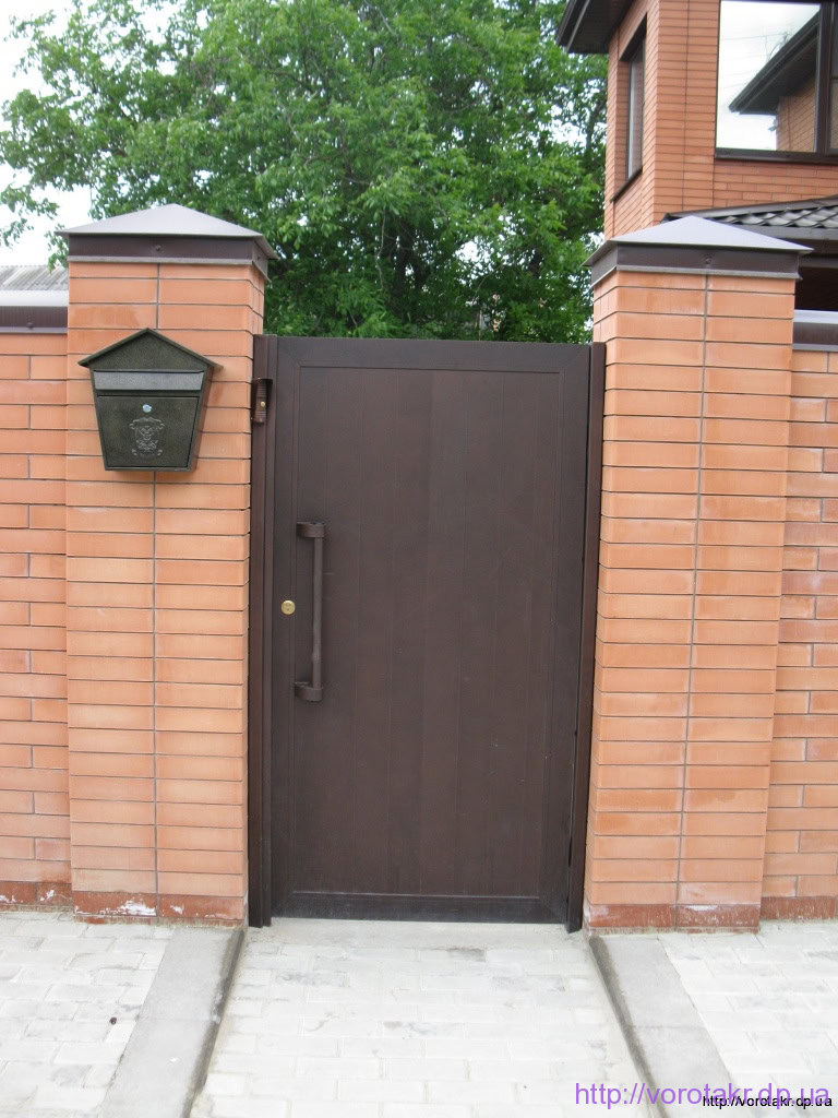 Калитка, Центрально-городской р-н