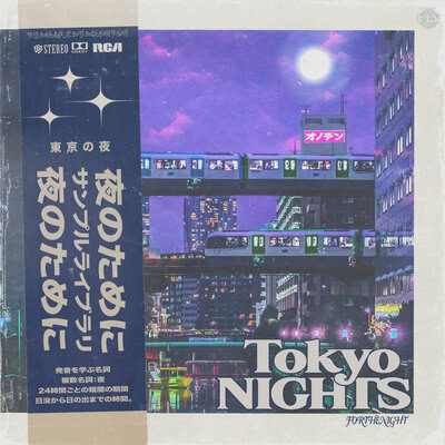 Artwork for 2. Forbidden Path 76 BPM Prod. By FORTHENIGHT_Master.wav