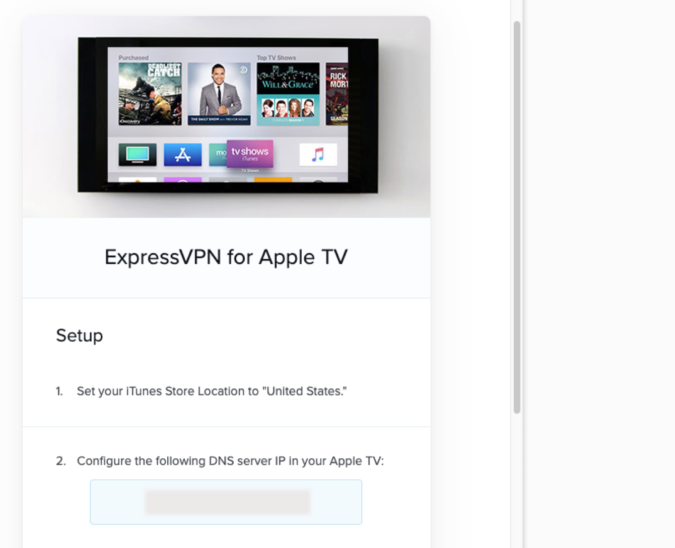 Find the MediaStreamer DNS server IP address.