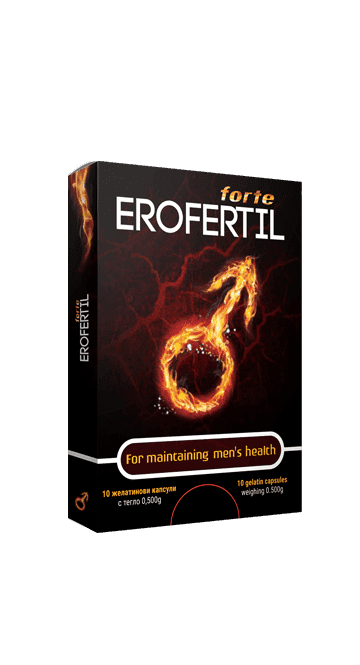 Erofertil