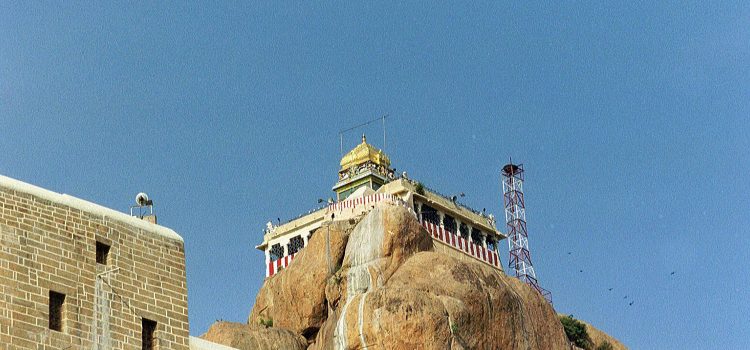 Rock Fort in Trichy My first exploration of Trichy